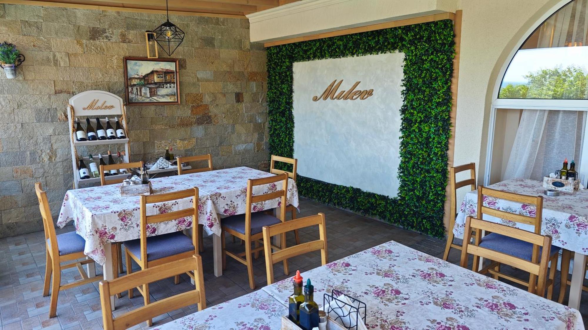 Family Hotel Milev สวิติ วลัส ภายนอก รูปภาพ